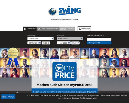 Swing Logo